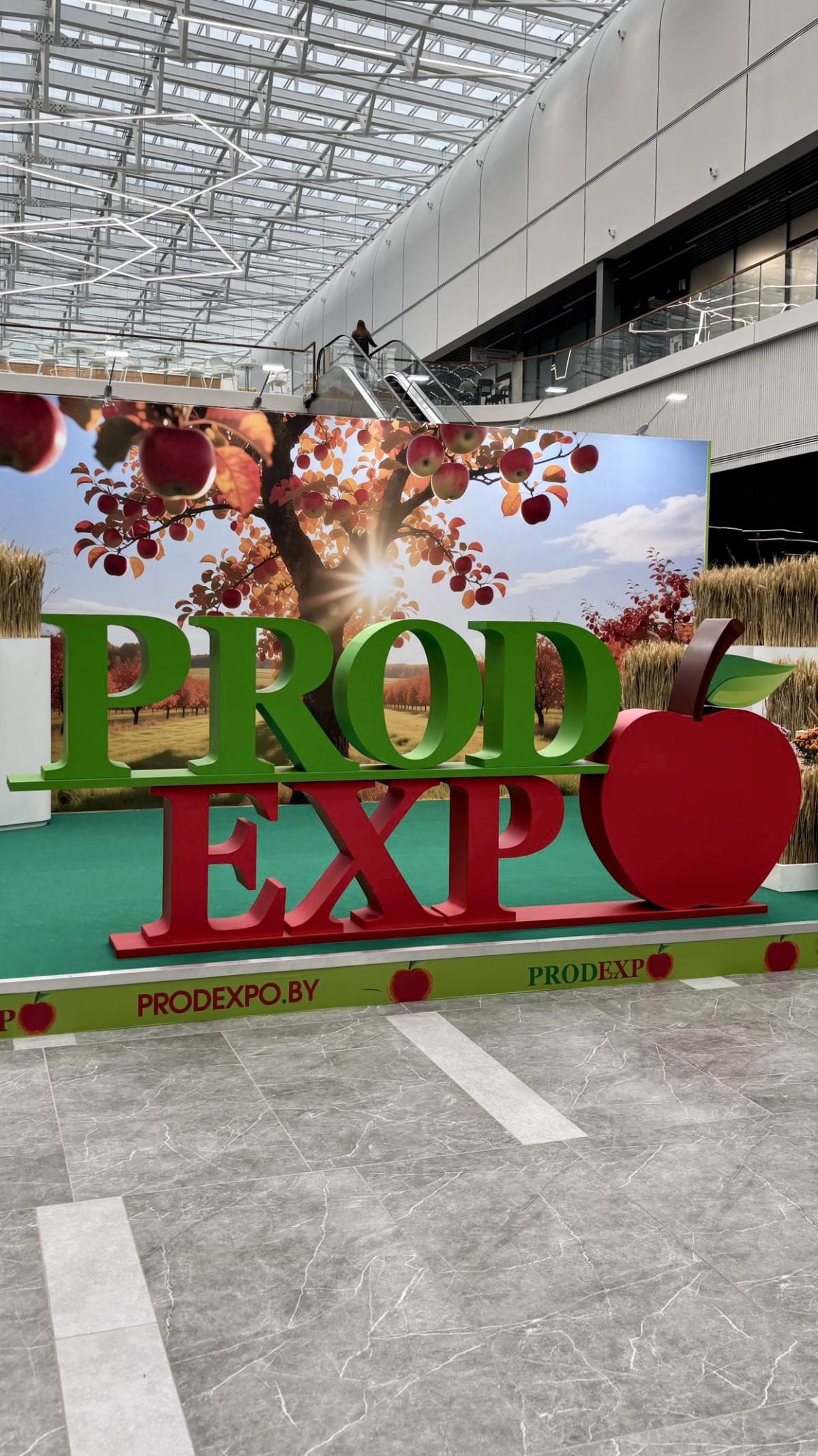Мы на ПРОДЭКСПО-2025