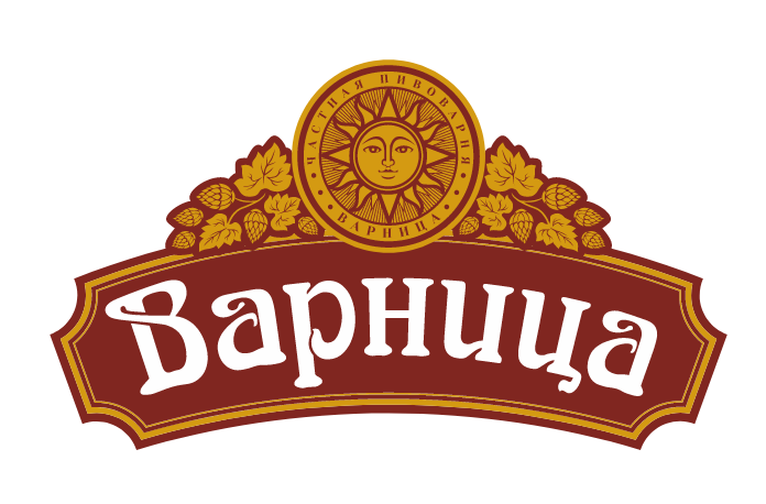 Варница
