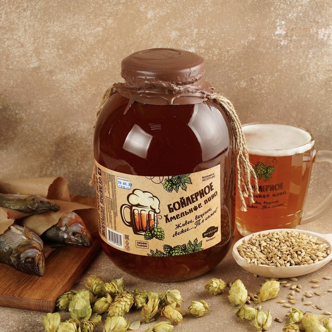 Ритуал первого глотка: Как правильно открыть банку с сургучом и цельными шишками хмеля