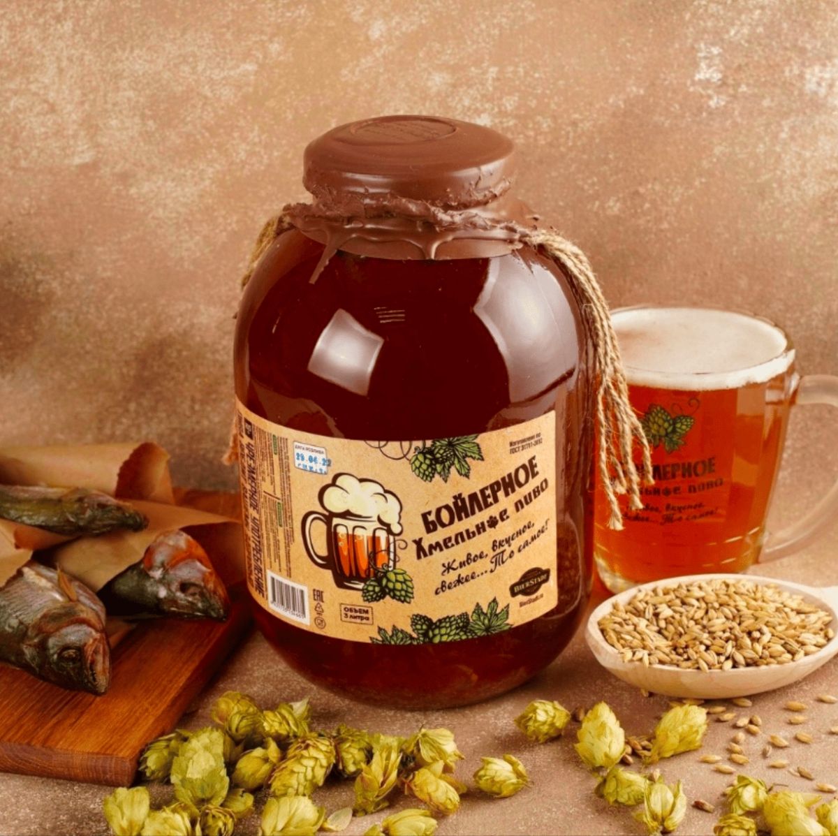 Ритуал первого глотка: Как правильно открыть банку с сургучом и цельными шишками хмеля