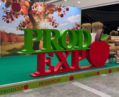 Торговый дом «Варница» на ПРОДЭКСПО-2025 в Минске – встречаемся на выставке