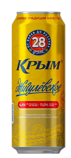 «Крым Жигулевское»