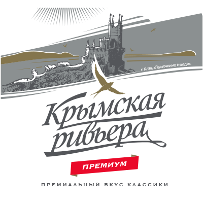 Крымская Ривьера