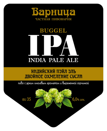 BUGGEL IPA