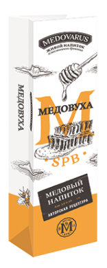 Медовуха "Традиционная" в Крафт-пакете