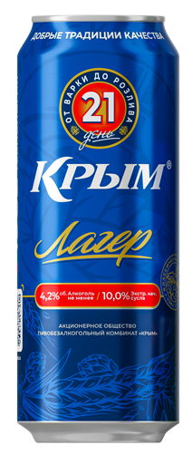 «Крым Лагер»