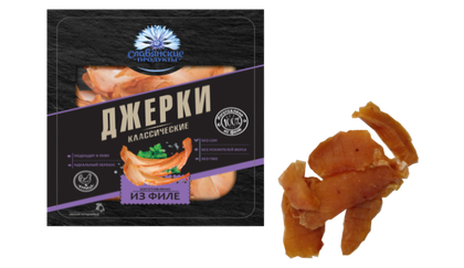 Чипсы куриные "Джерки классические" 50 гр.