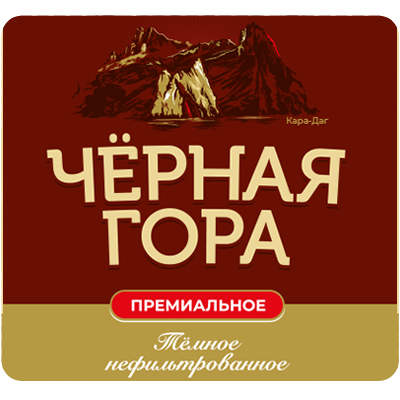 Чёрная Гора