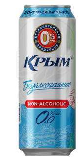 «Крым Non-Аlcoholic»