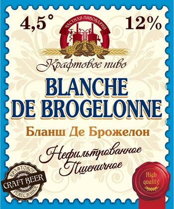 BLANCHE DE BROGELONNE